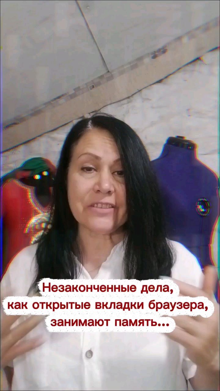 Madamhands в LOOKY. . Незавершённые дела п...
