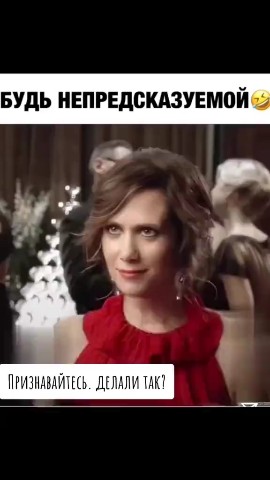 Бардашова Дарья в LOOKY. #БардашоваДарья,#видео,#тикток,#благодарностьавтору. Добрый вечер 

#Бард...