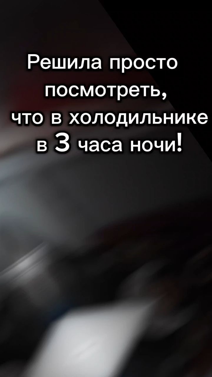 ms.alena2590 в LOOKY. . 
