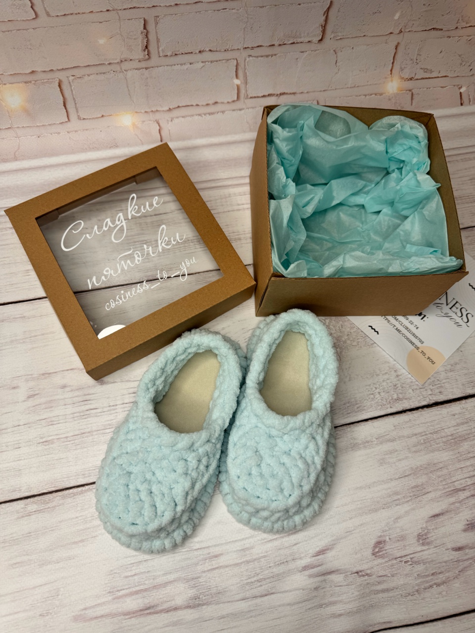 cosiness_to_you в LOOKY — фото 6