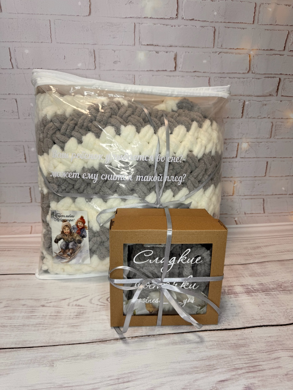 cosiness_to_you в LOOKY — фото 3