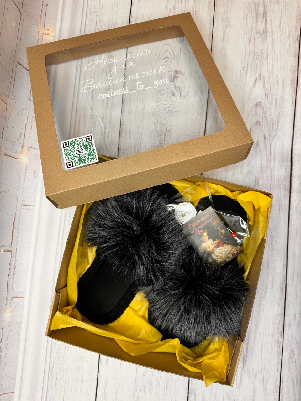 cosiness_to_you в LOOKY — фото 2