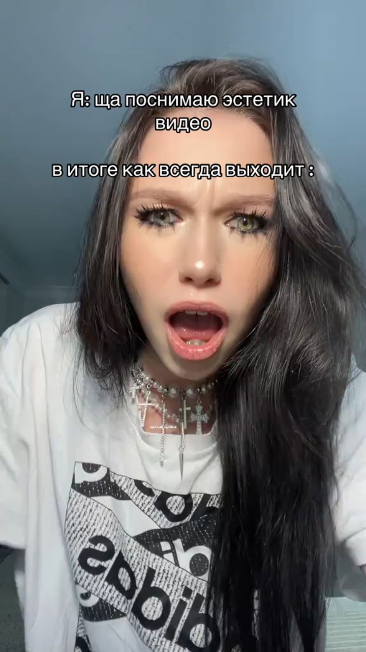 Лера в LOOKY. . 