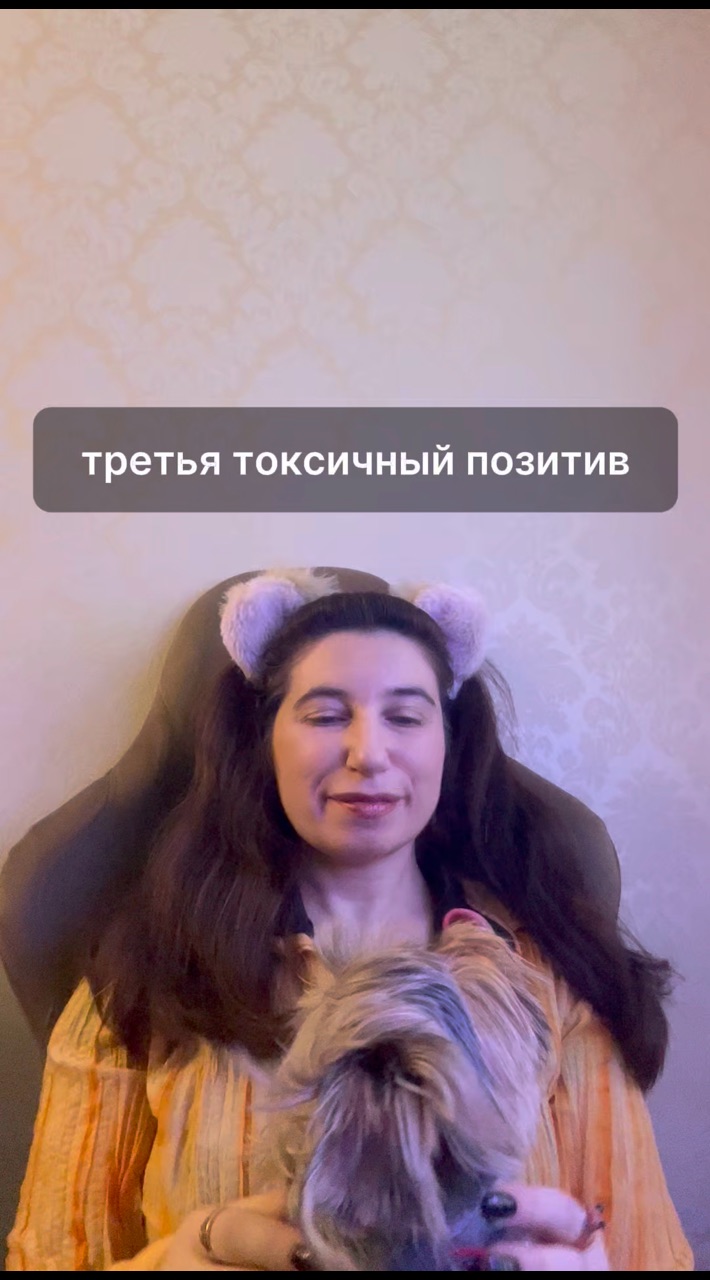 psycosmos88 в LOOKY. #хорошиймальчик,#мойдень,#открываюмир,#естьсчастье,#лукнедели,#новогоднийдекор. Автор: судебный, сем...