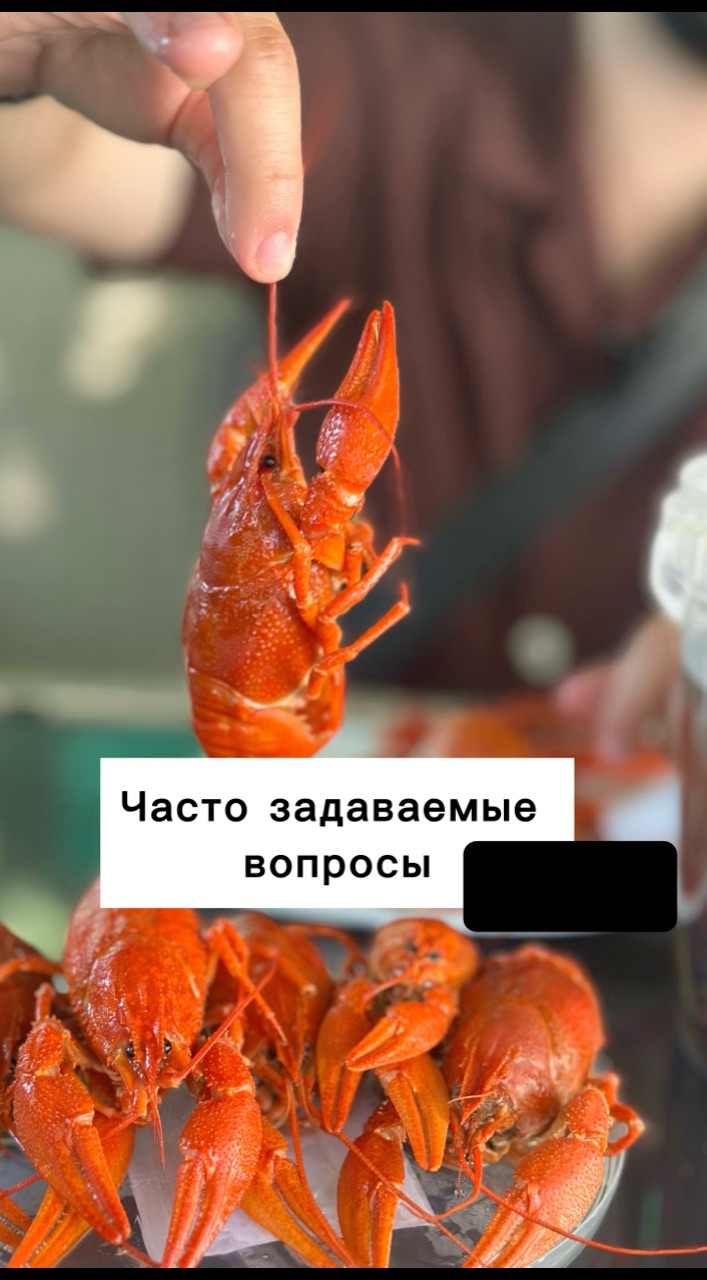 vkusnie_raki в LOOKY — публикация