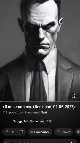 ЗСКФ в LOOKY. . У меня есть свой тре...