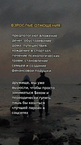 Захаров Юрий в LOOKY. #деньгионлайн,#фриланс,#искусственныйинтеллект,#бесплатно,#бизнесонлайн. Однажды вы можете пр...