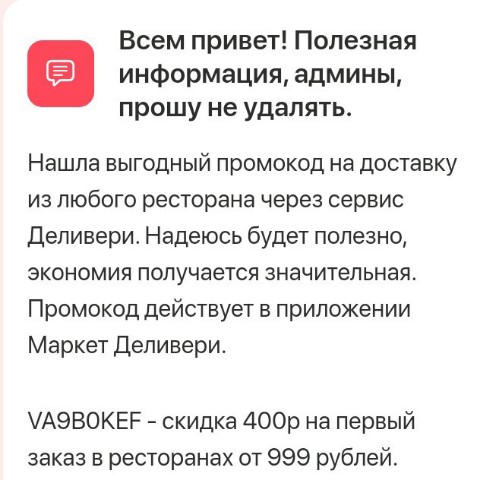 Анна_ЗОЖ_Хелфкоуч in LOOKY. . 