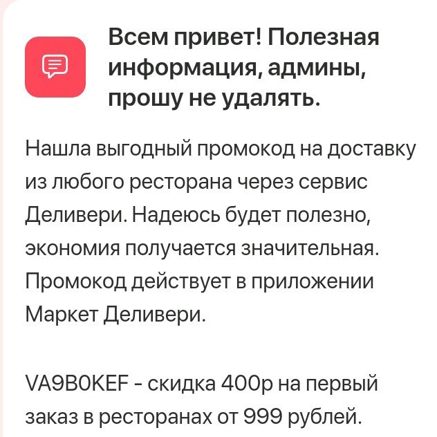 Анна_ЗОЖ_Хелфкоуч в LOOKY — публикация