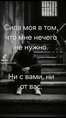 Looky_1698063302762 в LOOKY. . 