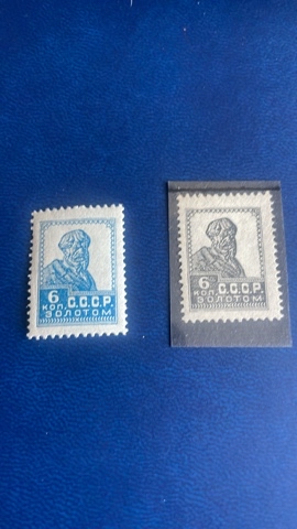 sovstampsru в LOOKY. . Проба цвета