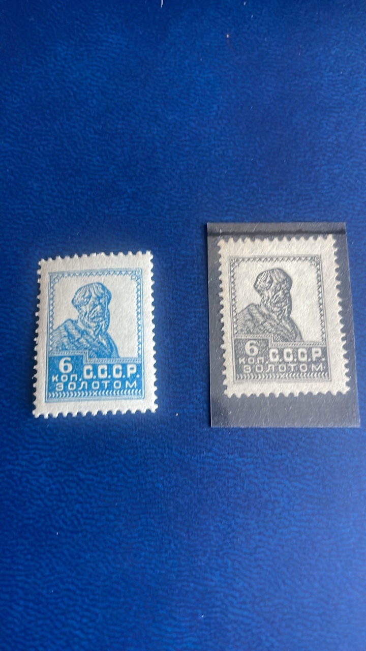 sovstampsru в LOOKY — Проба цвета