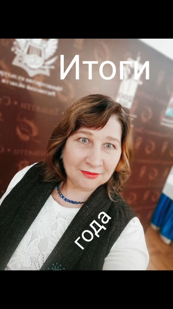 dendro_pro в LOOKY. #дендроэкспертиза,#деревья. Насыщенный год 2024 ...