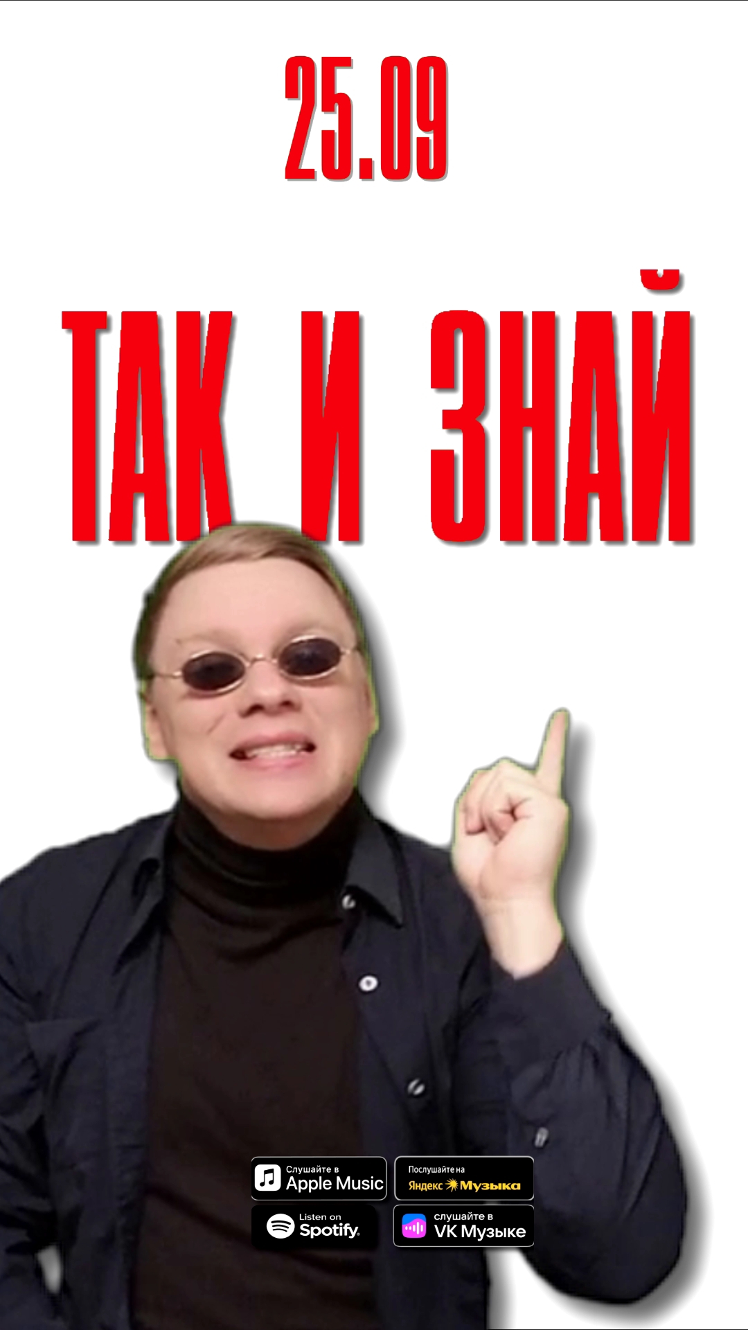 HARRYVARAXY в LOOKY. . Snippet Harry Varaxy...