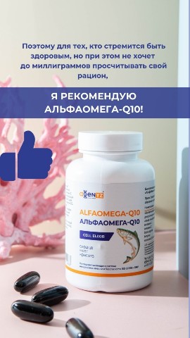 Looky_172408587116362 в LOOKY. . А вы знали, что льня...