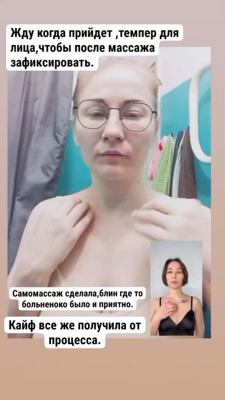 Ленусик в LOOKY. . 