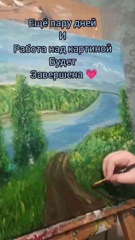 Елена Михинкевич в LOOKY. . [#искусство ](искусс...