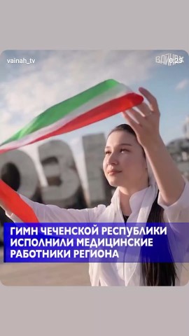 Ханалиев Ислам