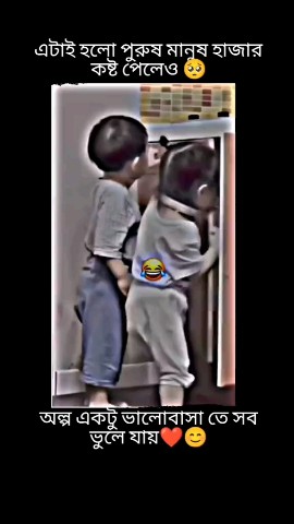 Felling burd в LOOKY. . New [#love](love) [#...