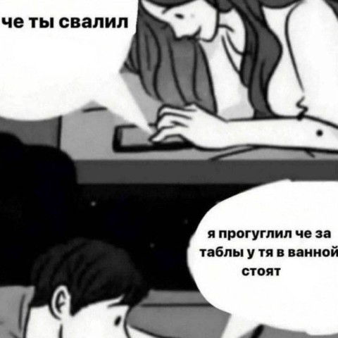 vegliviichelovek в LOOKY. . 