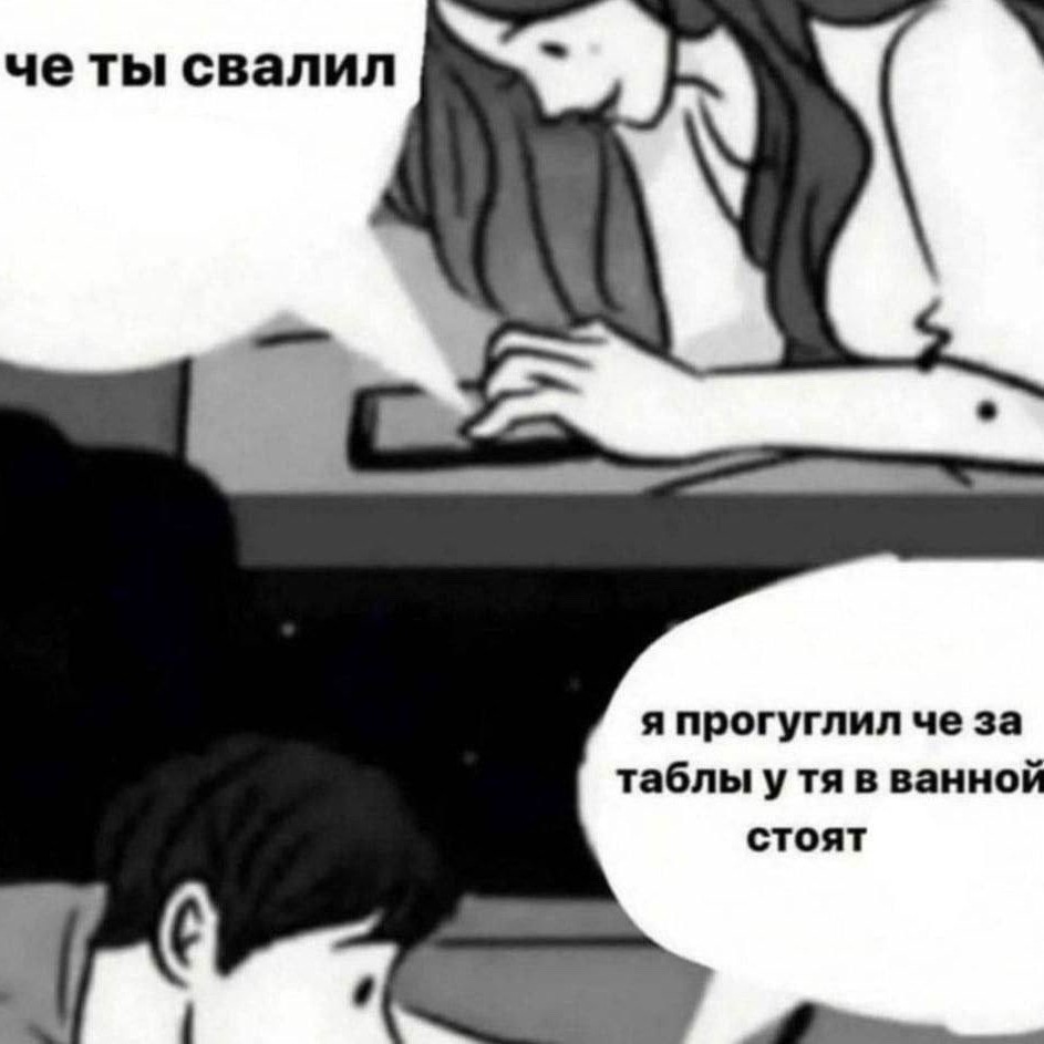 vegliviichelovek в LOOKY — публикация