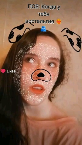 Looky_174013728639721 в LOOKY. . У кого также ?🫶🥺