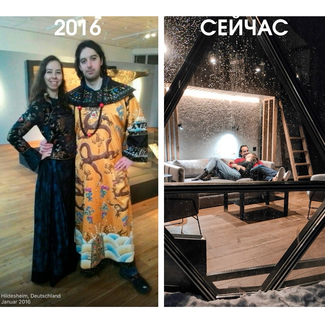 Ира и Путешествия в LOOKY. #мой2016. Путешествия 2016 vs....