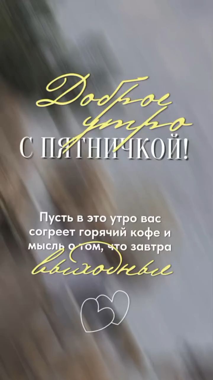 Алена in LOOKY. . 