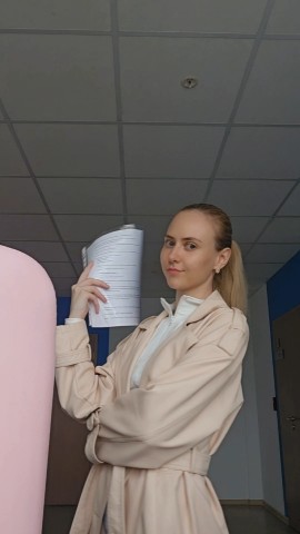 alisa.suhinina в LOOKY. . Как много задают в м...