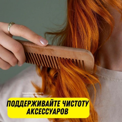 Сафиуллина Анна в LOOKY. . 🔱 ПОДДЕРЖИВАЙТЕ ЧИС...