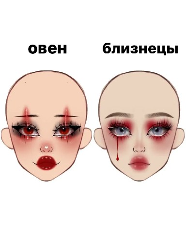Харли квас в LOOKY. . [#макияж](макияж) [#...