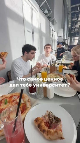 newmedialab в LOOKY. #дружба,#универ,#студенческаяжизнь,#вместе,#дружбанавсегда. #дружба #универ #сту...