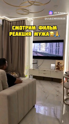Звёздный Ветер в LOOKY — публикация