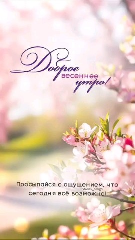 Koko_Sha в LOOKY. . 🌏🌏🌏Есть удивитель...