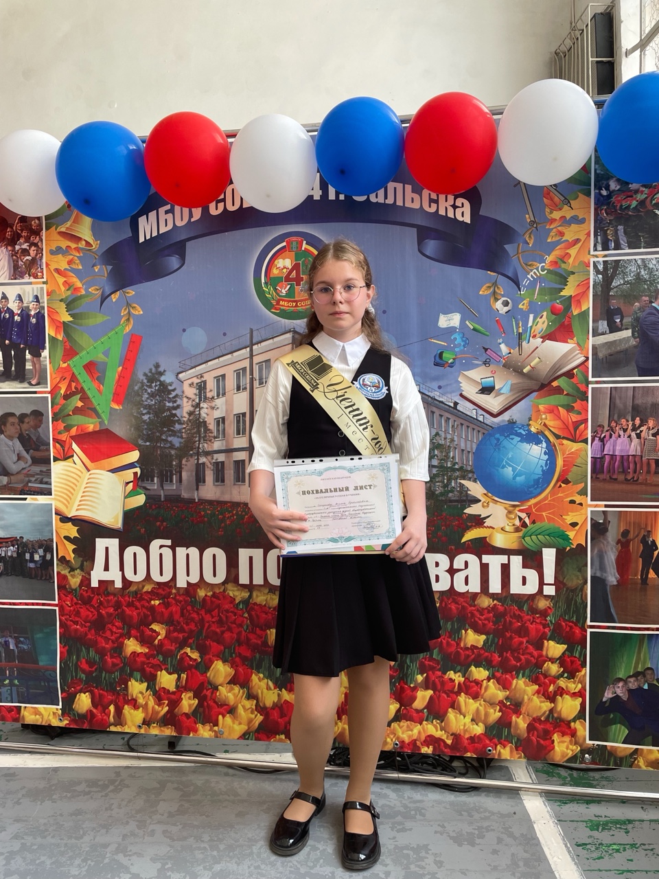elena_smi_1303 в LOOKY — публикация