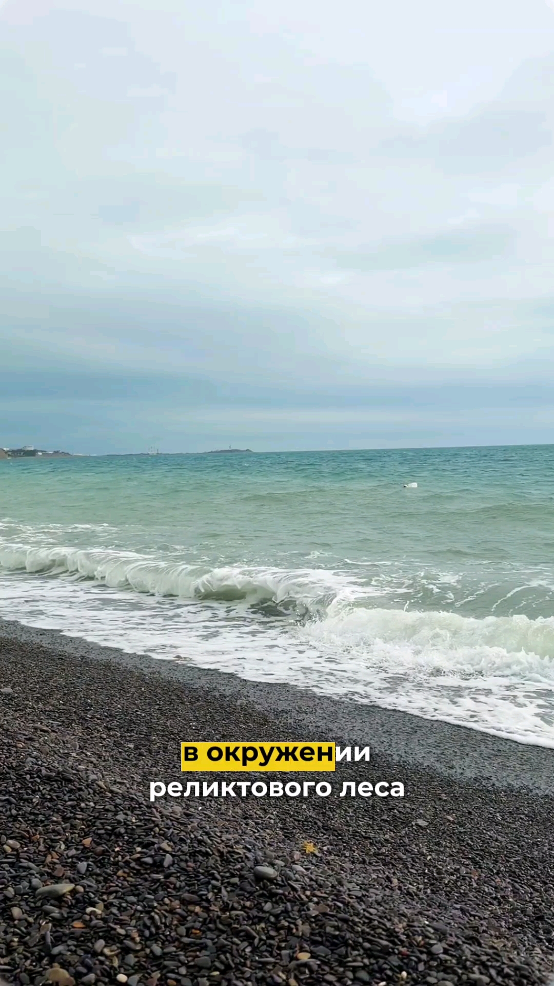 НовоСтрой Недвижимость юга в LOOKY. #недвижимостьуморя,#квартирауморя,#купитьквартирууморя,#квартирыванапе,#недвижимостьанапа. ‼️🔥 Ипотека под 5% ...