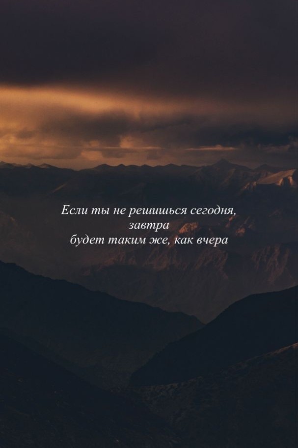 Илья....