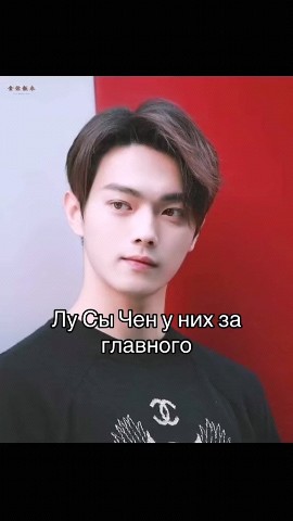Looky_1699171084847 в LOOKY. #влюбитьсявтвоюулыбку. Не пов, а рил: потер...