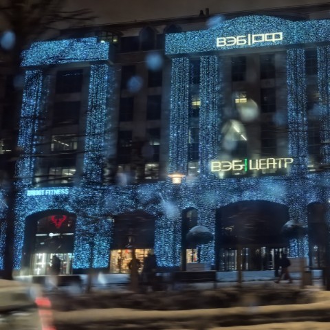 ermlv в LOOKY. . 