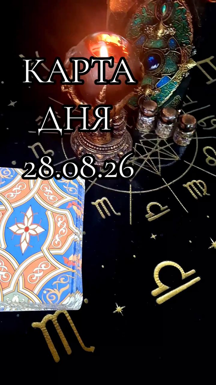 Looky_1698682173528 в LOOKY. . Неизбежные перемены,...