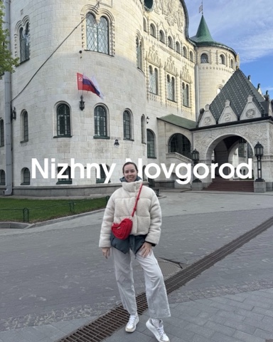 iratravels в LOOKY. . Нижний Новгород был ...