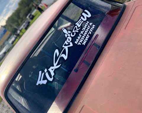Alexey в LOOKY. #лето,#видео,#видеомейкер,#видеомонтаж,#looky,#ooky_топ,#looky_контент,#looky_рилс,#looky_рекомендации,#drift,#streetstyle,#srteet. Немного жиг в ленту
...