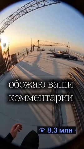 Александр в LOOKY. . 