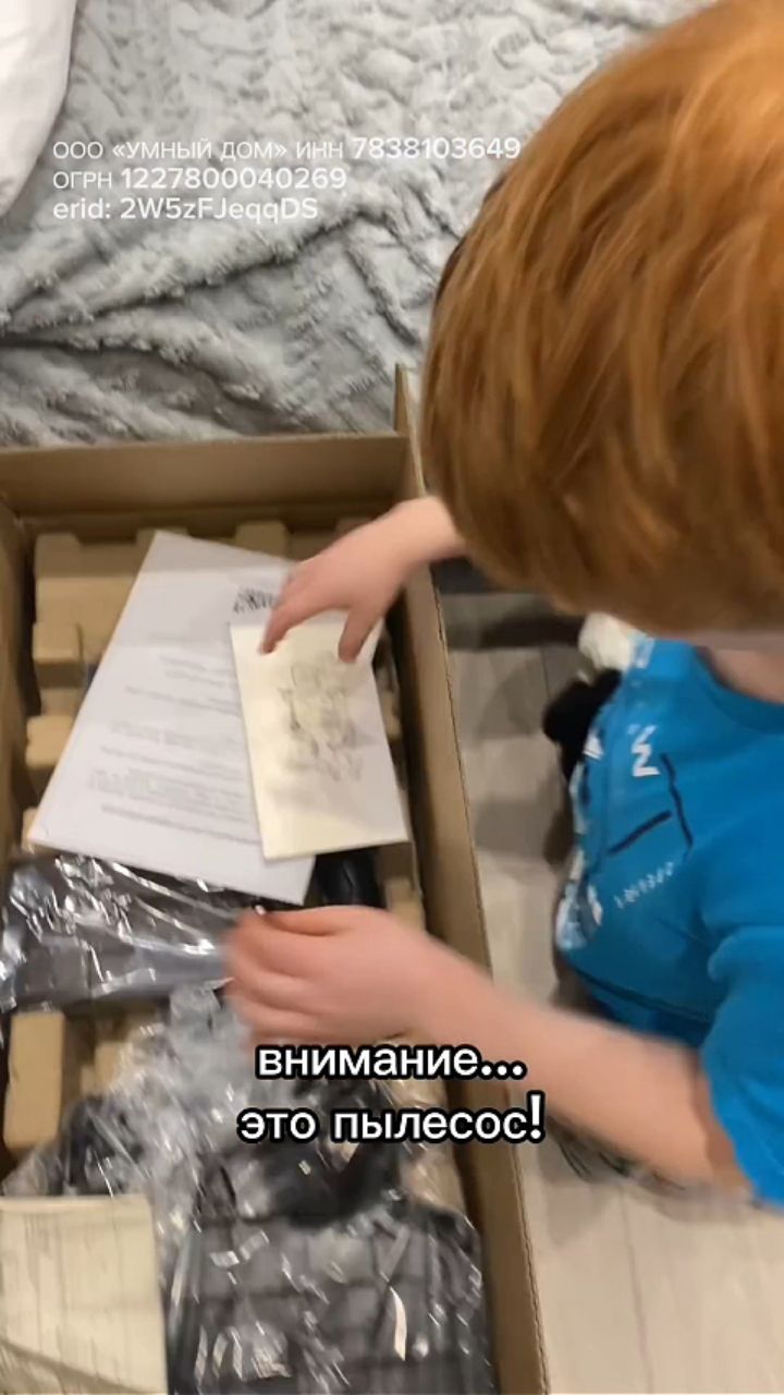 Грант в LOOKY. #Чистота. Превосходная чистяща...