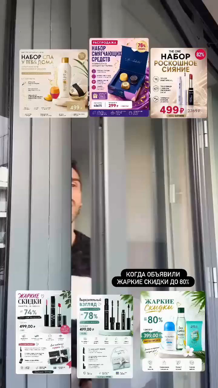 Алёна Савоськинаt в LOOKY. . Не проходите мимо!!!