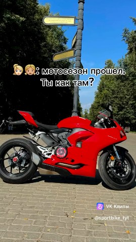 Ангелина в LOOKY — публикация