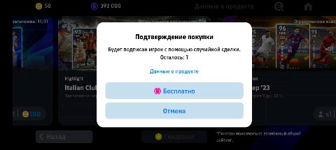 Looky_1700993428101 в LOOKY. . Не повезло