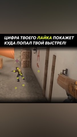 даня_pro_gemes в LOOKY. . 