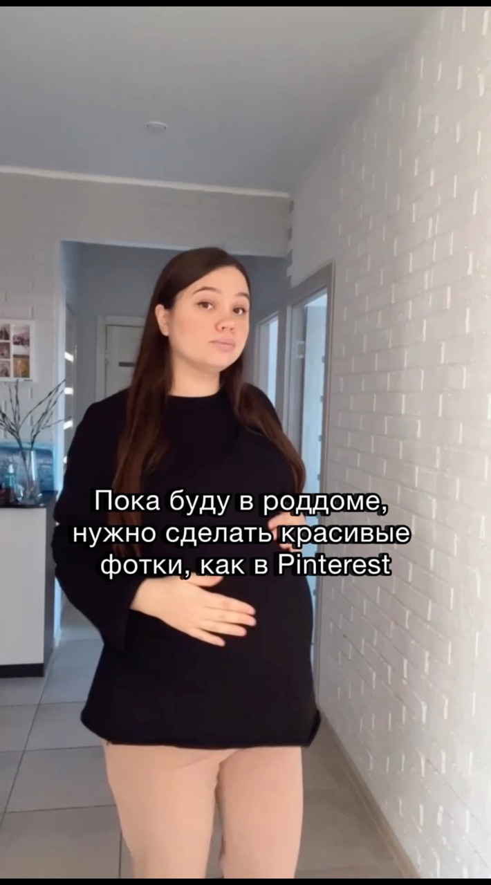lika.mom в LOOKY. . 