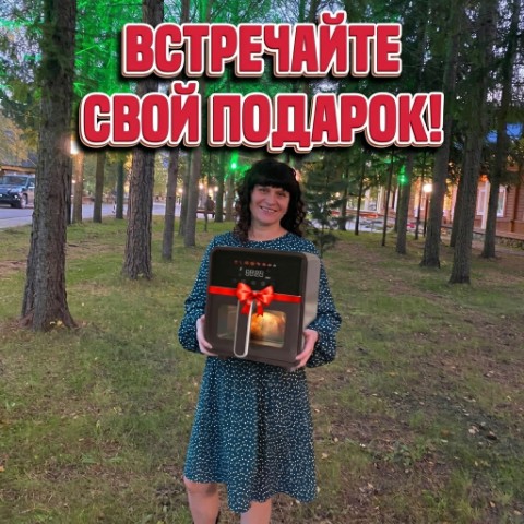 Looky_177976952027093 в LOOKY. . Подарок от фаберлик ...